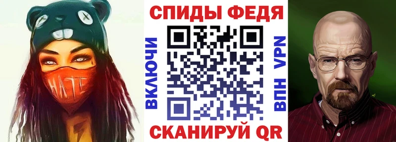 Купить где  Заречный  АМФ 98% 