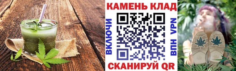 Купить где  Заречный  Canna-Cookies конопля 