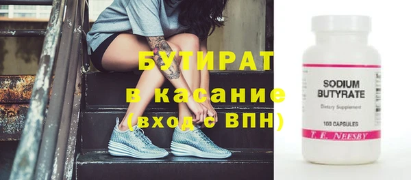дживик Краснослободск