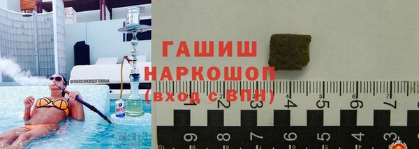 скорость mdpv Краснотурьинск
