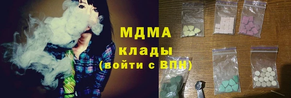 скорость mdpv Краснотурьинск