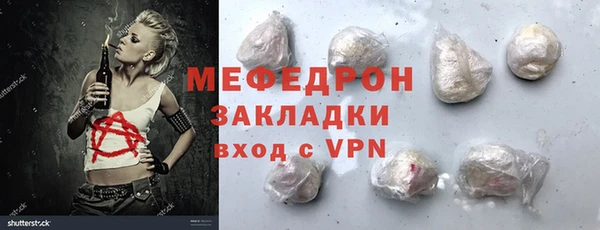 дживик Краснослободск