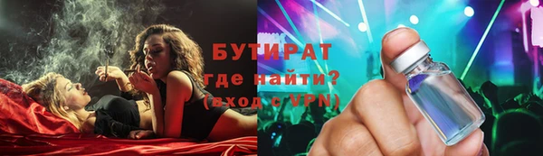 скорость mdpv Краснотурьинск