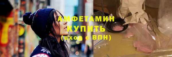 скорость mdpv Краснотурьинск
