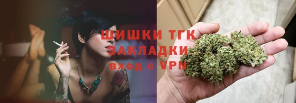 скорость mdpv Краснотурьинск