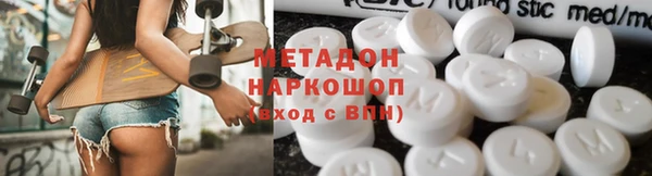дживик Краснослободск