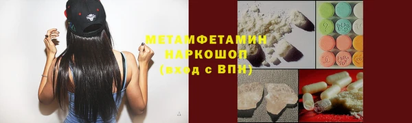 дживик Краснослободск