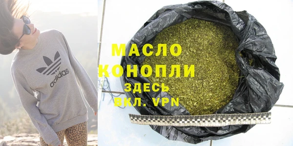 дживик Краснослободск