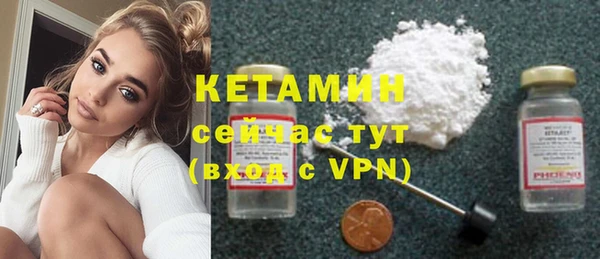дживик Красноперекопск