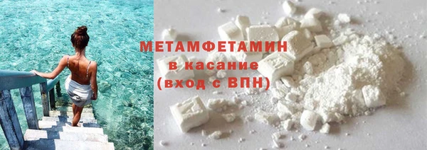 скорость mdpv Краснотурьинск