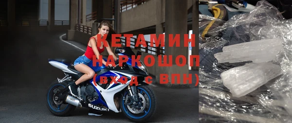 скорость mdpv Краснотурьинск