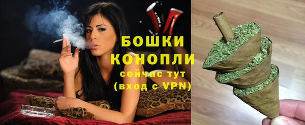 скорость mdpv Краснотурьинск