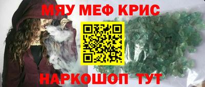 спиды Владикавказ
