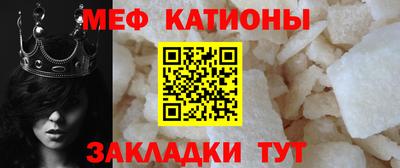 спайс Берёзовский