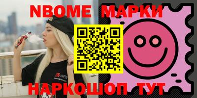 спиды Владикавказ