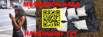 спайс Берёзовский