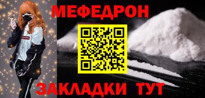 героин Вышний Волочёк