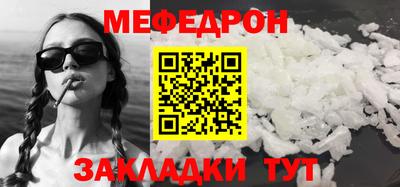 ешки Владивосток