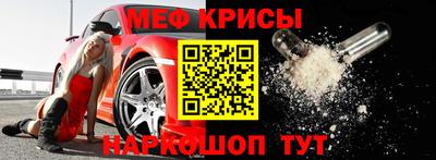 apvp Владимир