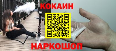 спайс Берёзовский