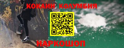 apvp Владимир