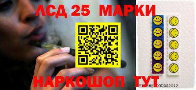 ешки Владивосток