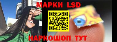 спиды Владикавказ