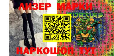 спиды Владикавказ