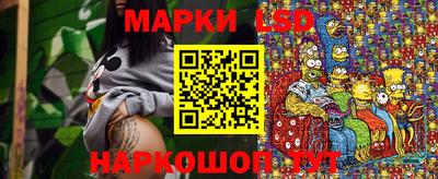 ALPHA-PVP Вязьма