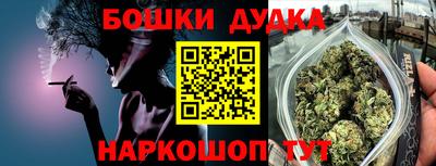 apvp Владимир