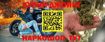ешки Владивосток