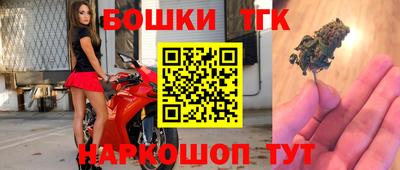 спайс Берёзовский