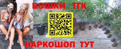 ALPHA PVP Балаково