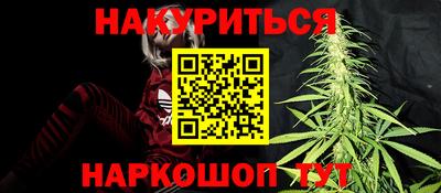 ешки Владивосток