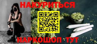 спиды Владикавказ