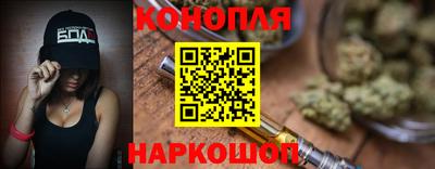 мефедрон мука Балашиха