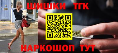 спиды Владикавказ