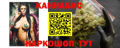 ешки Владивосток