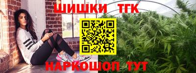apvp Владимир