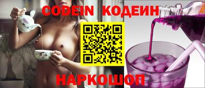 спиды Владикавказ