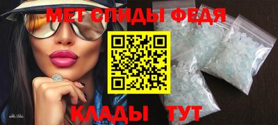 apvp Владимир