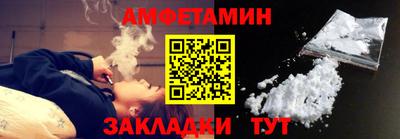 ешки Владивосток