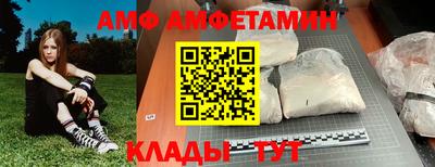 ешки Владивосток
