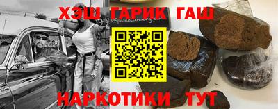 apvp Владимир