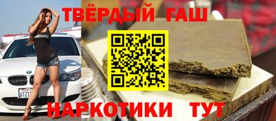 соль ск Балахна