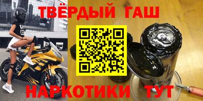 спайс Берёзовский