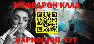 apvp Владимир