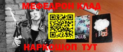 apvp Владимир