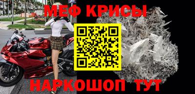 спиды Владикавказ