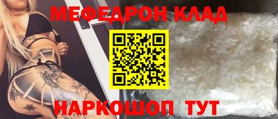 спиды Владикавказ